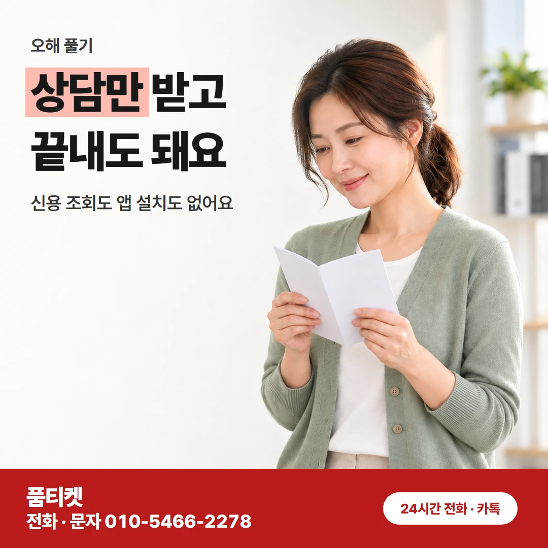 LG콘텐츠 오해 풀기